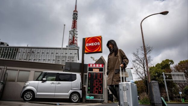 Cadangan minyak Jepang untuk stabilisasi harga energi